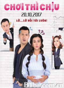 欢喜冤家/Chơi thì chịu‎-720p|1080p高清bt种子下载