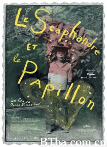 潜水钟与蝴蝶/Le scaphandre et le papillon‎-720p|1080p高清bt种子下载