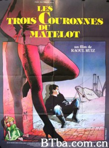 水手的三枚硬币/Les trois couronnes du matelot 水手的三枚硬币/Les trois couronnes du matelot-720p|1080p高清bt种子下载