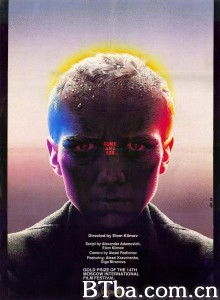 自己去看/见证(台)/Иди и смотри 自己去看/见证(台)/Иди и смотри-720p|1080p高清bt种子下载