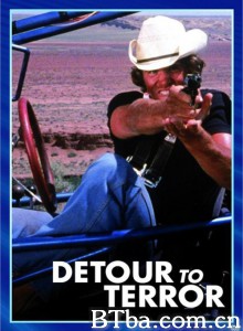 惊险之旅/Detour to Terror‎-720p|1080p高清bt种子下载