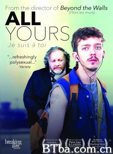 我是你的/Je suis à toi‎-720p|1080p高清bt种子下载