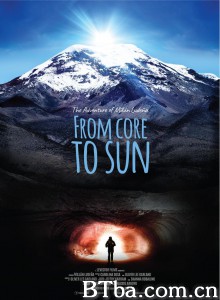 从地心到太阳/Del núcleo al sol‎-720p|1080p高清bt种子下载