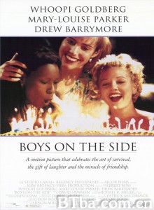潇洒有情天/Boys on the Side‎-720p|1080p高清bt种子下载