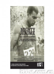非凡的杰罗姆/Mighty Jerome‎-720p|1080p高清bt种子下载