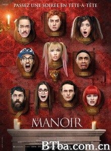 古堡/Le manoir 古堡/Le manoir-720p|1080p高清bt种子下载