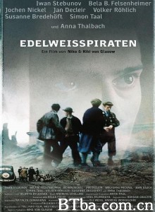 雪绒花海盗/Edelweißpiraten‎-720p|1080p高清bt种子下载