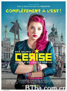 Cerise‎-720p|1080p高清bt种子下载