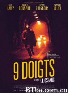 九指神通/9 doigts‎-720p|1080p高清bt种子下载