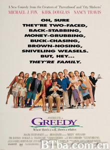 贪婪/Greedy‎-720p|1080p高清bt种子下载