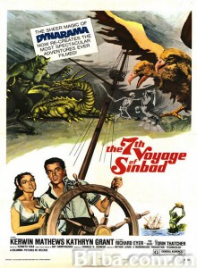 辛巴达七航妖岛/The 7th Voyage of Sinbad‎-720p|1080p高清bt种子下载