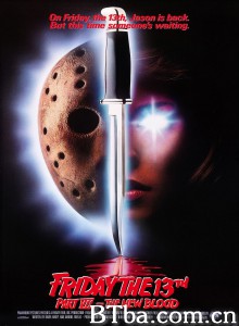 十三号星期五7/Friday the 13th Part VII: The New Blood‎-720p|1080p高清bt种子下载