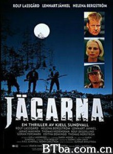 猎食者/Jägarna 猎食者/Jägarna-720p|1080p高清bt种子下载