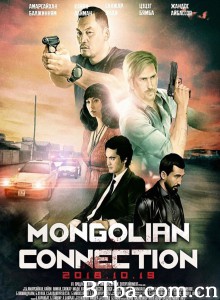 蒙古连线/mongolian connection‎-720p|1080p高清bt种子下载