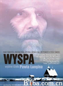 孤独之岛/Остров 孤独之岛/Остров-720p|1080p高清bt种子下载