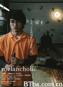 忧郁症患者/うつ病患者 忧郁症患者/うつ病患者-720p|1080p高清bt种子下载