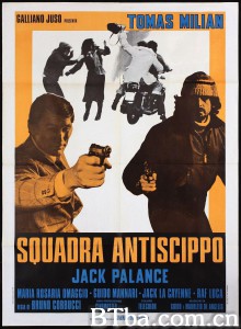 反抢夺小组/Squadra antiscippo‎-720p|1080p高清bt种子下载