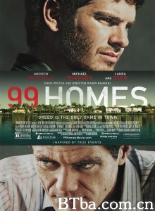 99个家/鬥地主(港)/居住正义(台)-720p|1080p高清bt种子下载