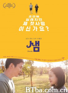 泉/샘 泉/샘-720p|1080p高清bt种子下载