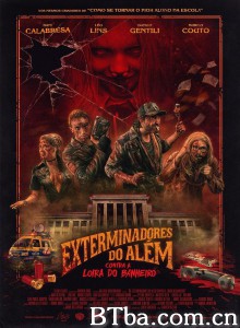 鬼魂杀手vs血腥玛丽/Exterminadores do Além Contra a Loira do Banheiro‎-720p|1080p高清bt种子下载