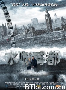水啸雾都/Flood‎-720p|1080p高清bt种子下载