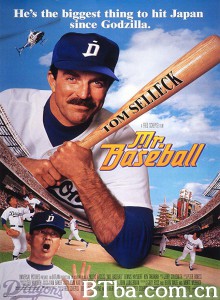 棒球先生/Mr. Baseball‎-720p|1080p高清bt种子下载