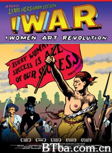 女性艺术革命/!Women Art Revolution‎-720p|1080p高清bt种子下载
