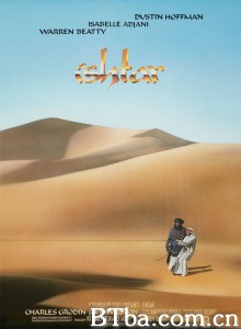 飞越迷城/Ishtar‎-720p|1080p高清bt种子下载