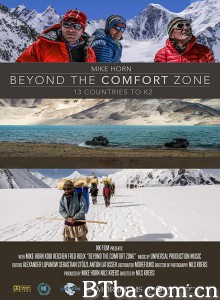 K2: Beyond the Comfort Zone K2: Beyond the Comfort Zone-720p|1080p高清bt种子下载