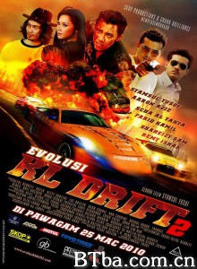 进化：吉隆坡漂移2/Evolusi: KL Drift 2‎-720p|1080p高清bt种子下载