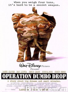 飞象计划/Operation Dumbo Drop‎-720p|1080p高清bt种子下载