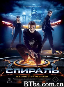 致命螺旋/极限特工(台)/Спираль‎-720p|1080p高清bt种子下载