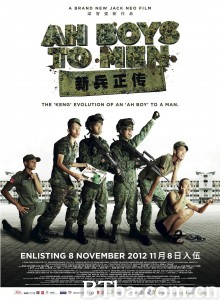 新兵正传/Ah Boys to Men 新兵正传/Ah Boys to Men-720p|1080p高清bt种子下载