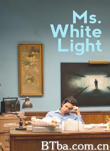 生命之光/終活事務所(台)/Ms. White Light‎-720p|1080p高清bt种子下载