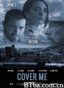 未知来客/Cover Me‎-720p|1080p高清bt种子下载