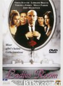 化妆间/Ladies Room‎-720p|1080p高清bt种子下载