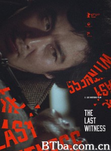 最后的证人/최후의 증인‎-720p|1080p高清bt种子下载