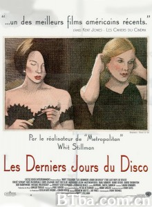 最后的迪斯科/The Last Days of Disco‎-720p|1080p高清bt种子下载