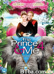 麻雀变王妃4/Prince and Me 4‎-720p|1080p高清bt种子下载