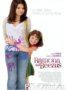 蕾蒙娜和姐姐/Ramona and Beezus‎-720p|1080p高清bt种子下载