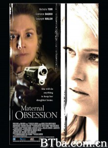 独生女/Her Only Child‎-720p|1080p高清bt种子下载