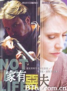 家有恶夫/Not My Life‎-720p|1080p高清bt种子下载