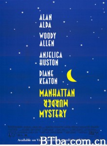 曼哈顿谋杀疑案/Manhattan Murder Mystery‎-720p|1080p高清bt种子下载