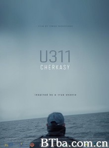 切尔卡瑟/Cherkasi 切尔卡瑟/Cherkasi-720p|1080p高清bt种子下载