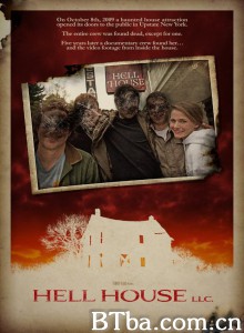 地狱屋/Hell House LLC 地狱屋/Hell House LLC-720p|1080p高清bt种子下载