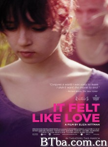 感觉就像爱/It Felt Like Love‎-720p|1080p高清bt种子下载