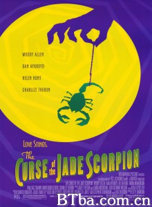玉蝎子的魔咒/The Curse of the Jade Scorpion‎-720p|1080p高清bt种子下载