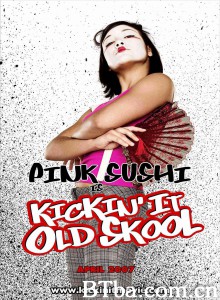 街舞新曲/Kickin' It Old Skool 街舞新曲/Kickin' It Old Skool-720p|1080p高清bt种子下载