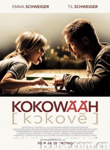 红酒烩鸡/红酒炖香鸡(台)/Kokowääh‎-720p|1080p高清bt种子下载