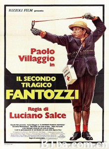凡托齐又悲剧了/Il secondo tragico Fantozzi‎-720p|1080p高清bt种子下载